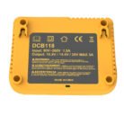 得偉DCB118充電器 (2)