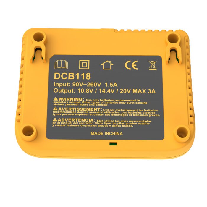 得偉DCB118充電器 (2)