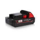 米沃奇M18系列2.0電池 (2)